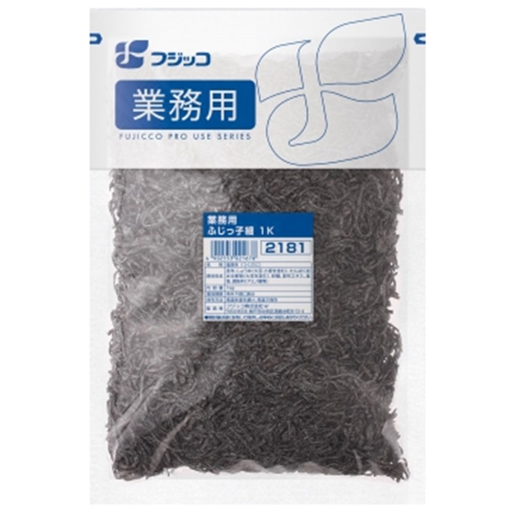 SALTED KONBU SEAWEED SHREDDED 1KG