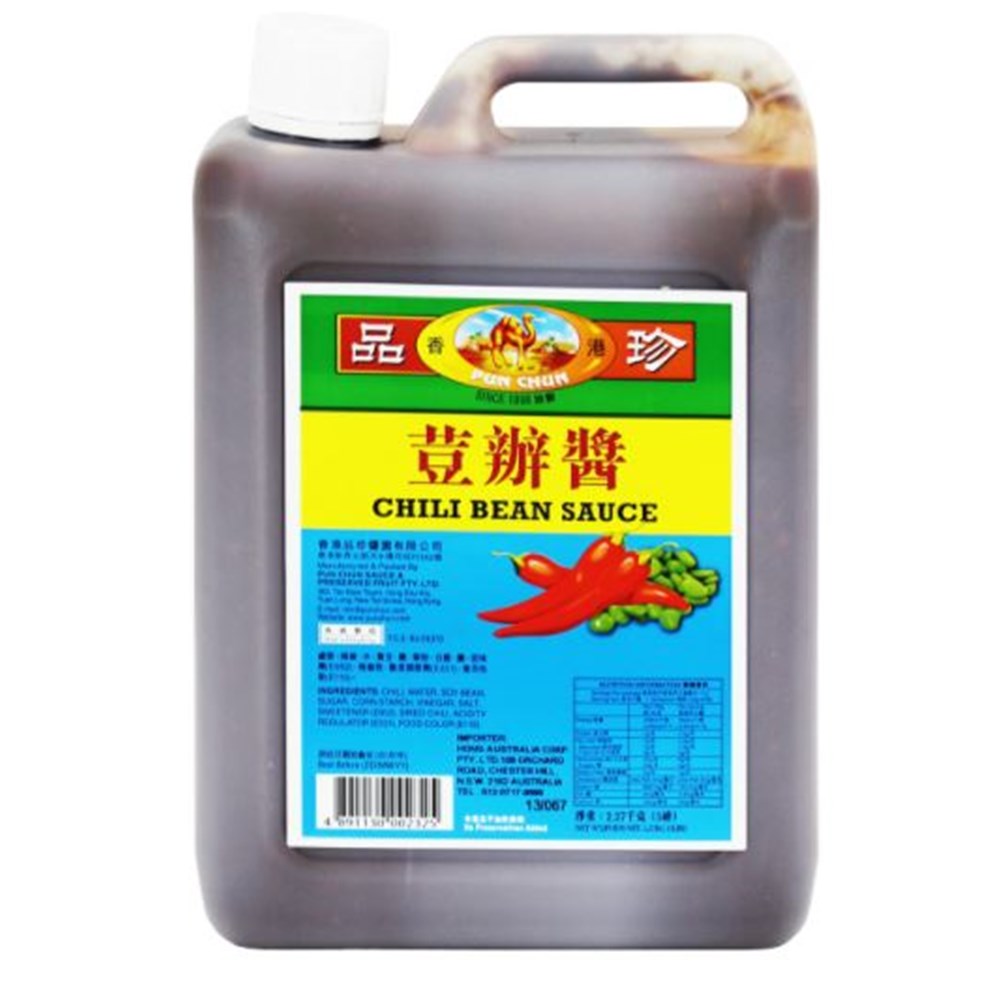 CHILLI BEAN SAUCE 5LB