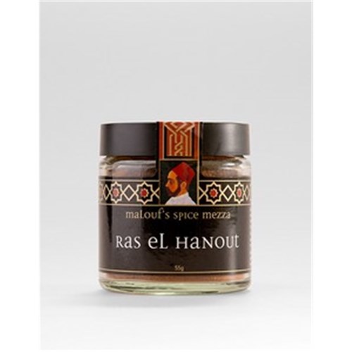RAS AL HANOUT 55GM