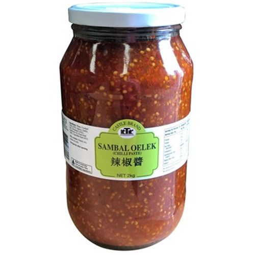 SAMBAL OELEK CHILLI PASTE 2KG