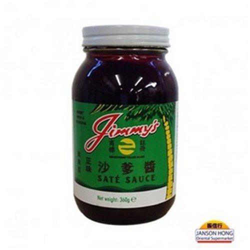 SATAY SAUCE  330ML