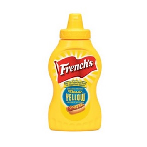 MUSTARD AMERICAN 227GM