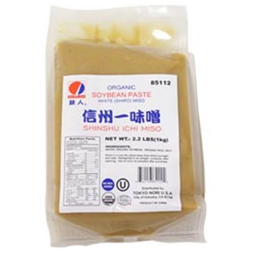 MISO PASTE WHITE (SHIRO MISO) 1KG