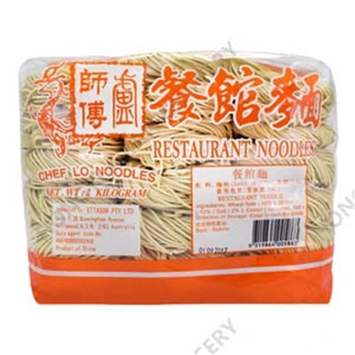 NOODLES RESTAURANT 2KG