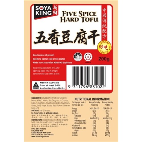 TOFU FIVE SPICE 10X200GM